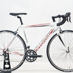 AD8 自転車の中古が安い！激安で譲ります・無料であげます