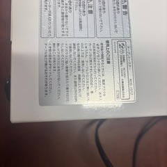 コイズミ　トースターの画像