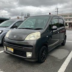 ライフ　パステル　車検R8年7月まで有り　程度良好の画像