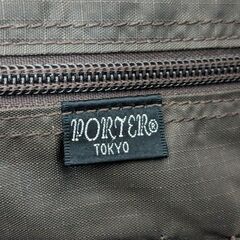 PORTER ポーター レザーブリーフケース レザーバッグ ビジネスバッグ 吉田カバン カラー：ダークブラウンの画像