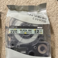 キングジム用 テプラプロの画像