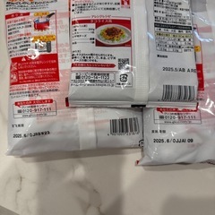決まってます！親子丼 牛丼 ミートソースの画像