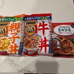 決まってます！親子丼 牛丼 ミートソースの画像