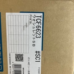 TOTO TCF6623#sc1ウォシュレットSB
パステルアイボリーの画像