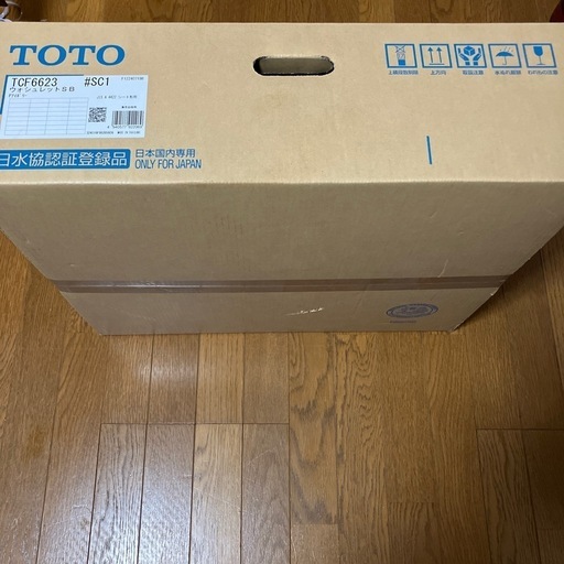 TOTO TCF6623#sc1ウォシュレットSB
パステルアイボリー