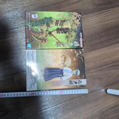 妓夫太郎＆愈史郎のフィギュア