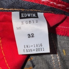 EDWINデニムの画像