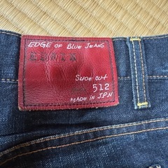 EDWINデニムの画像