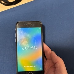 iPhone8 256GB SIMロック解除済み の画像