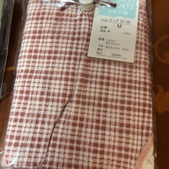 ⭐︎お譲り決定⭐︎【新品】定価1,683円生理用ショーツ２枚組（M）の画像