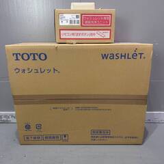 T TOTO トイレ 便座 洋式 便器洗浄ユニット ウォシュレット便座付 洋式トイレ一式セット  30324K01の画像