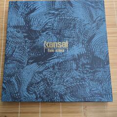 KANSAI大皿と箸のセット