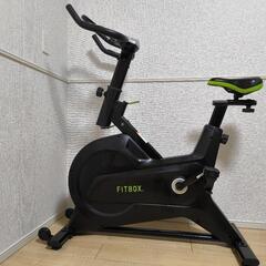 FITBOX　フィットボックス　エアロバイク