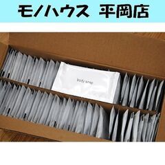 ボディソープ ミスティⅡ パウチ 14ml 100個入り まとめ...