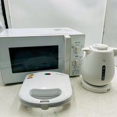 【❗️✨超お得✨❗️】電子レンジ🌟電気ケトル🌟ホットサンドメーカー🌟キッチン家電フルセット❗️の画像
