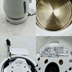 【❗️✨超お得✨❗️】電子レンジ🌟電気ケトル🌟ホットサンドメーカー🌟キッチン家電フルセット❗️の画像