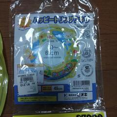 キッズ　浮き輪の画像