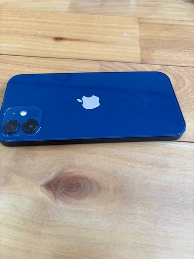 値下げしました❗️ 
iPhone12