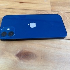 値下げしました❗️ 
iPhone12の画像