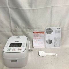 【北見市発】ハイアール Haier マイコン炊飯ジャー JJ-M...