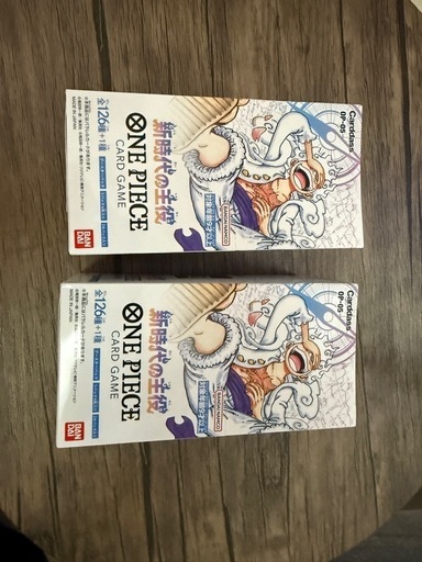 ONE PIECE カードゲーム 新時代の主役 BOX OP-05  2BOX 新品未開封
