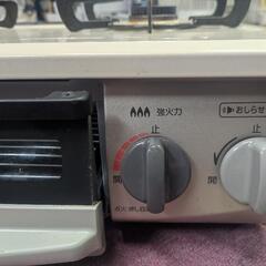 Rinnai kg34npcbの画像
