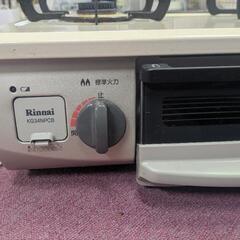 Rinnai kg34npcbの画像