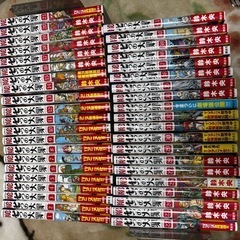 七つの大罪   漫画