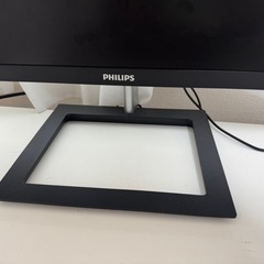 【決定】PHILIPS モニターディスプレイ 241E1Dの画像