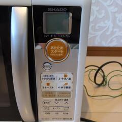 SHARP　電子レンジ　今週末処分します。の画像