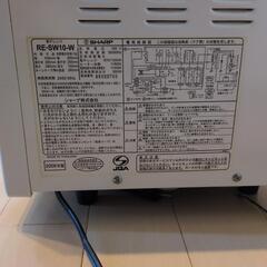 SHARP　電子レンジ　今週末処分します。の画像