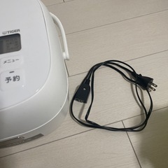 タイガー炊飯器　３合炊きの画像