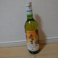 おたるワイン