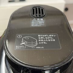 siroca 全自動コーヒーメーカーの画像