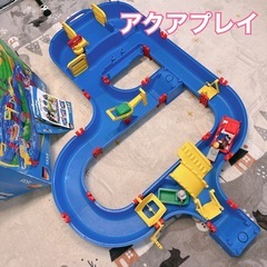 アクアプレイ ボーネルンド 子供 水遊びおもちゃ