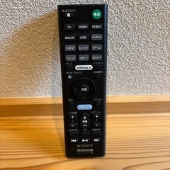 20年製 SONY サウンドバー HT-Z9Fの画像