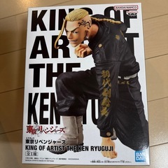 東京リベンジャーズ　フィギュア　龍宮寺堅