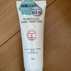 除菌ハンドジェル 70ml×83個の画像