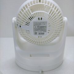 アイリスオーヤマ サーキュレーター PCF-MKC15 250413-5Hの画像