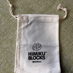 HIMIKU BLOCKS   メープルシリーズ(12ピース)の画像