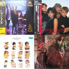 80ｓ洋楽レコード　12インチシングルセット　 ネーナ/バナナラ...