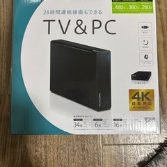 【決まりました】24時間連続録画対応の4Kテレビ録画対応外付けハードディスクの画像