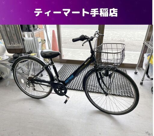 26インチ ６段変速自転車 FASTRIDE あさひサイクル 鍵  カゴ ライト 札幌市手稲区