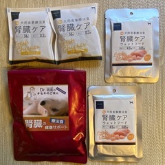 ドッグフード　腎臓　療法食　