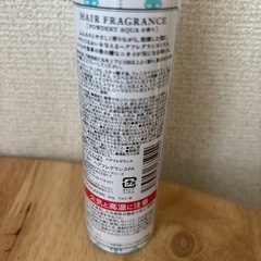 ヘアケア　コスメセットの画像