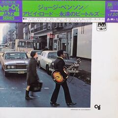 ジョージ・ベンソン/George Benson　ＬＰレコードセット　「In Your Eyes・The Other Side of Abbey Road」の画像