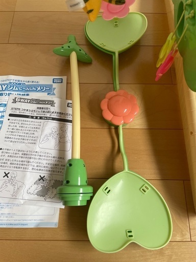 えらべる回転6WAY ジムにへんしんメリープーさんメリータカラ えらべる回転6WAY ジムにへんしんメリープーさんメリータカラ