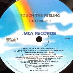 スティックス・フーパー/Stix Hooper　ウィルトン・フェルダー/Wilton Felder　LPレコードセット　ザ・クルセイダーズの画像