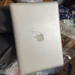 Macbook pro