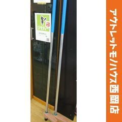 竹馬 長さ150㎝ 鈴入り 子供用 体感 バランス 体操 スポー...